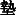 JC3-47D9