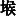 JC3-48A9