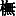JC3-54A5