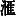 JC3-56E5