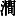 JC3-57A6