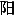 JC3-82A9